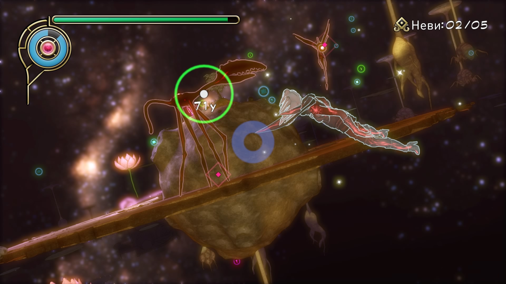Gravity Rush 32